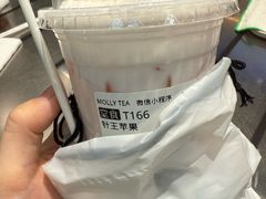 -海底捞火锅(龙湖北京大兴天街店)