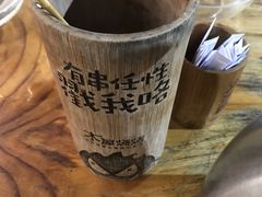 -木屋烧烤(惠阳华润小径湾店)