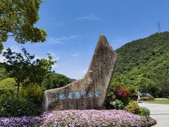 -黄公望隐居地