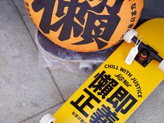 -中粮·祥云小镇