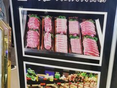 -鑫海汇海鲜烤肉自助(北国商城店)