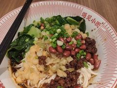 -遇见小面(江湾阳光天地店)