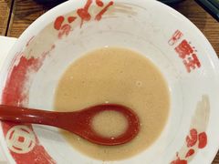 -豚王拉面(澳门银河店)
