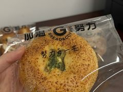 -GAONNURI加温努力(马场店)