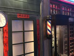 -和平菓局(王府井店)