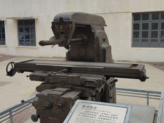 -柳州工业博物馆