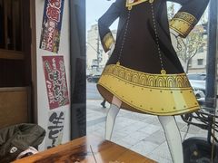 -千懿六本木酒场(常熟路店)