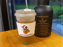 -咕摩柠·手打柠檬茶(金湖店)