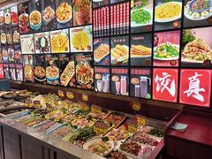 -北方饺子王·海肠捞饭·海鲜锅(山大店)