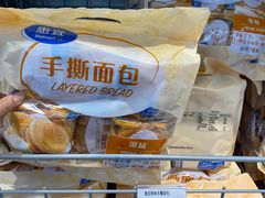 -沃尔玛(摩尔广场店)