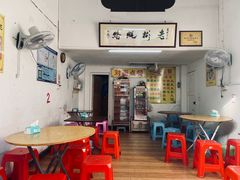 -老彬专工蚝烙糕粿