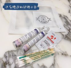 -本小姐美学·半永久纹眉野生眉