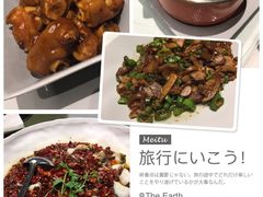 -U你·天然调味(南湖总店)