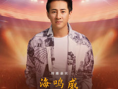 -成都金融城演艺中心