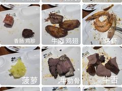 -汉巴味德·烤肉与啤酒的自助(杭州大悦城店)