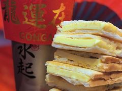 -港究茶·冠军丝袜奶茶(皇庭广场店)