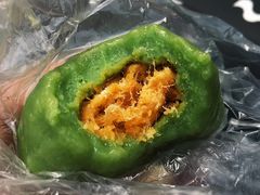 -沈记青团
