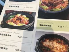 -滇越乘象云南餐厅(次渠店)