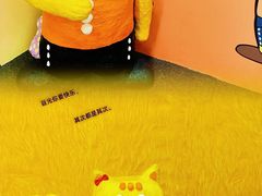 -凤凰国际书城(凤凰广场店)