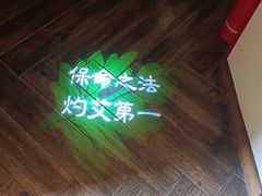 -端艾堂·SPA·艾灸(鸳鸯006店)