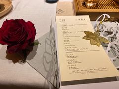 -叶叶菩提·晋福宫