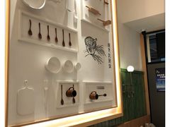 -谷田稻香(南洋1931店)