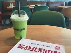 -Wagas沃歌斯(环贸店)