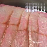 喜忧参半的老字号火锅店 鱼羊铜锅