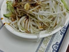 -西安五号米皮