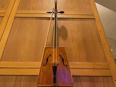 -额尔敦传统涮(体育场店)