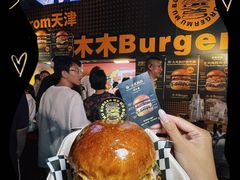 -万达广场(北京槐房店)