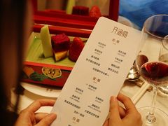 -宁波香格里拉大酒店