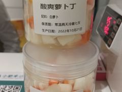 -小肥羊·牛羊肉火锅(万达广场店)
