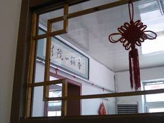 -影院一锅香(文化路店)