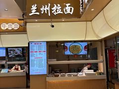 -南师大仙林校区东区食堂