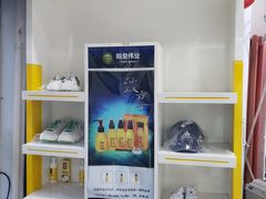 -翰皇直营洗衣洗鞋(望京鹿港店)