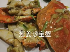 -老克勒上海菜(南京路步行街店)