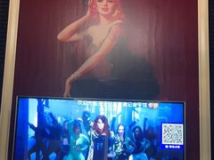 -自由港KTV(王子公主金平店)