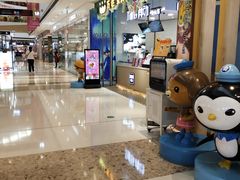 -悸动(山东烟台万达广场店)