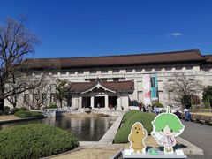 -东京国立博物馆