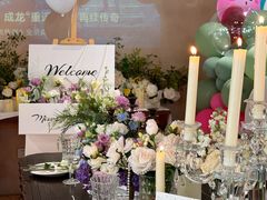 -HERRE·FARM 赫尔露营农场·团建聚会包场