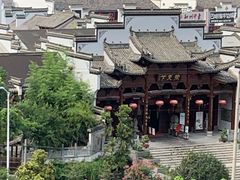 -不倒翁·徽天下名菜楼(马鞍山路店)