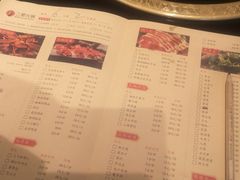 菜单-鸿姐老火锅(静安店)
