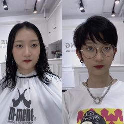-Coo Hair salon