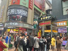 -八一好吃街·高品美食广场