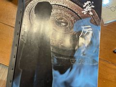 -伽利略剧本探案馆(国贸店)