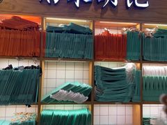 -南宋胡记(杭州河坊街店)