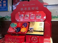 -小六汤包砂煲菜(文景路店)