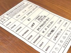 -觀芷隐轩
