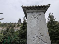 -雁门关景区